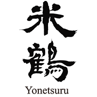 Yonetsuru